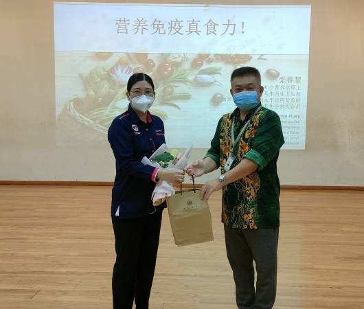 JB Nutritionists