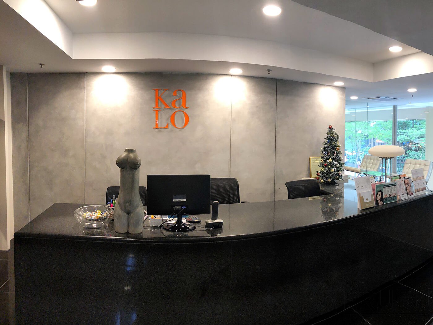 reception