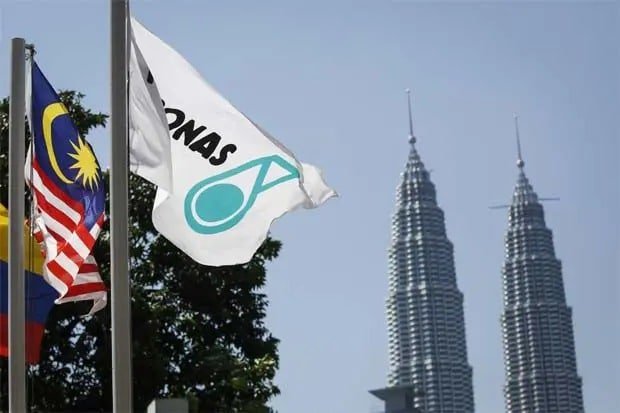 PETRONAS CNOOC Deal