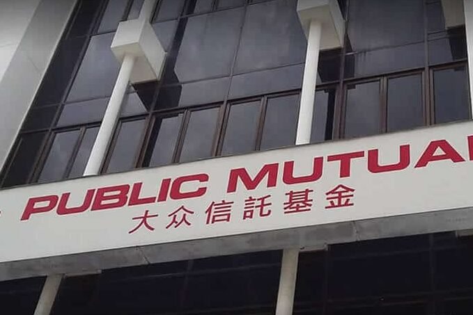 GAT vs Public Mutual