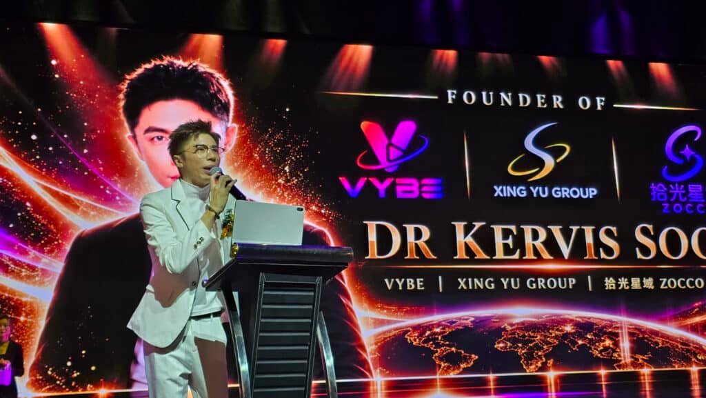 Xing Yu Group