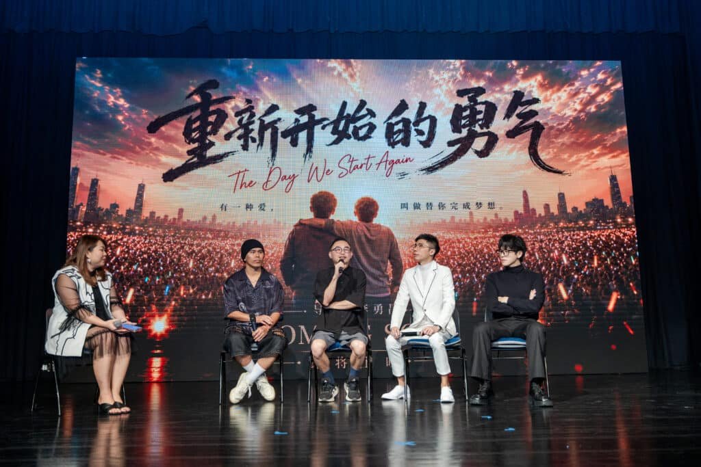 Xing Yu Group